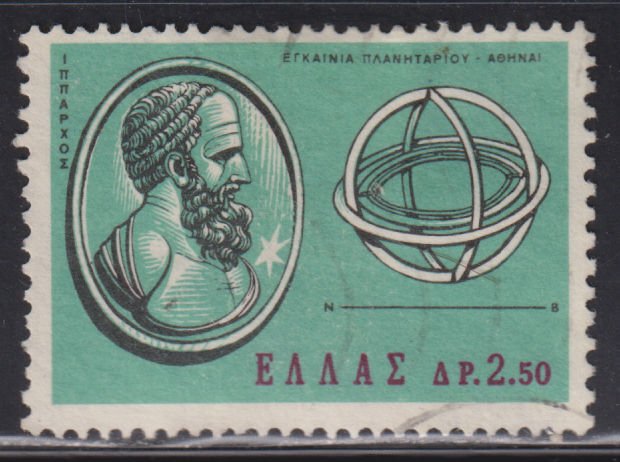 Greece 835 Hipparchus and Astrolabe 1965