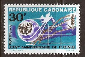 Gabon ~ Scott # 261 ~  MNH