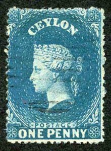 Ceylon SG28 1d Dull Blue Wmk Star Rough Perf 14 to 15.5 Cat 13 pounds