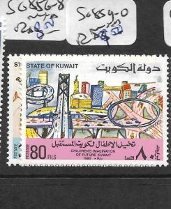 KUWAIT (P0403BB)  SG 859-60     MNH