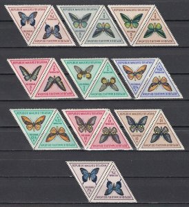 Indonesia, So. Mollucas. Butterfly Triangle, Se-Tenant stamps.