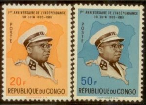 Congo 1961 SC# 393-4  M-hinged L163