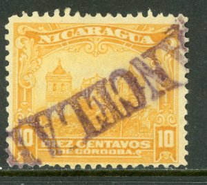 Nicaragua 1914 Cathedral 10¢ Flat Printing Scott 356v VFU H511 ⭐⭐⭐