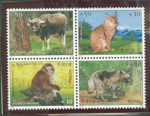 Nepal #570 Mint (NH) Single (Complete Set)