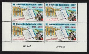 New Caledonia Matignon Accords Block of 4 Date Number 2008 MNH SG#1444 MI#1465