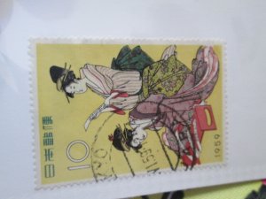 Japan #671 used  2024 SCV = $0.90