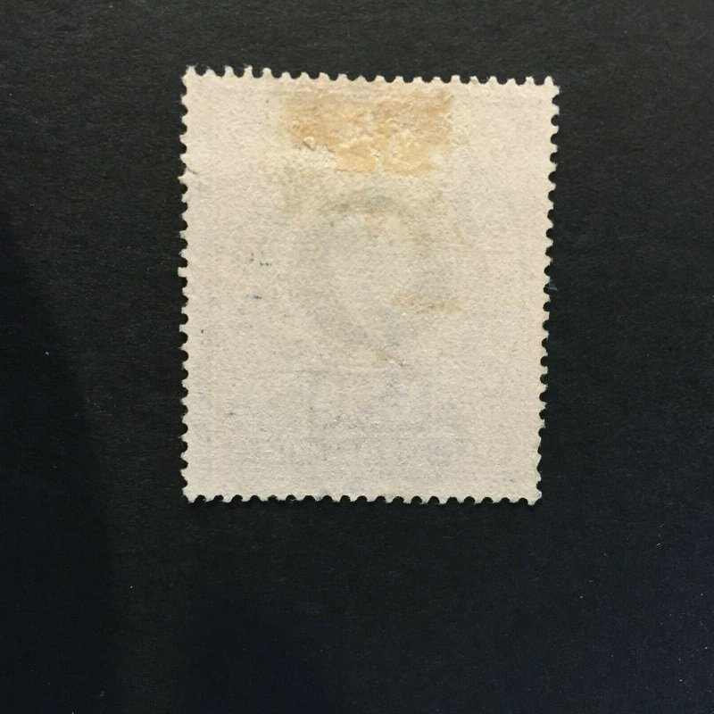 NATAL 1902/03   1 pound 10/- KE VII  FU  SG 143