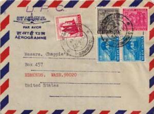 India, Airmail, Trains