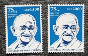 SOUTH SUDAN 2024 - SET 2V 1500 SSP & 2000 SSP - MAHATMA GANDHI - RARE MNH-