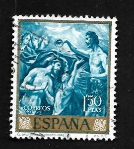 Spain 1961 - U - Scott #978