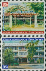 French Polynesia 2001 Sc#791-792,SG895-896 Ecole Centrale set MNH