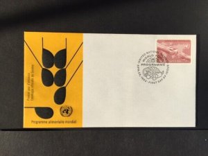 UN FDC Scott 396, Unaddressed, see image, Free Shipping