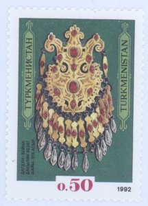 Turkmenistan, Scott #1, MNH