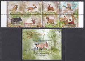 Hungary, One With Nature - World Of Hunting And Nature Exhibition MNH / 2021