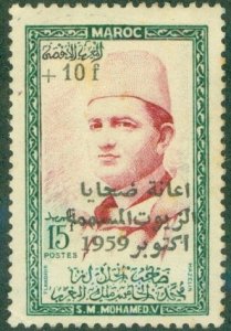 MOROCCO B3 MH BIN $1.25