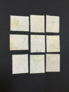 MOMEN: MAURITIUS SG #92-100 1879-1880 CROWN CC USED £800 LOT #64119