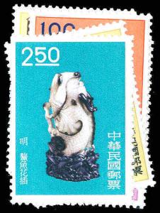 CHINA 1290-95  Mint (ID # 79677)