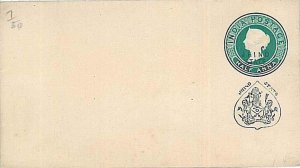 15439 -: INDIA - POSTAL STATIONERY: JHIND STATE HG #7 - LIONS-