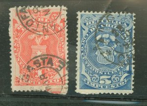 Chile #AR1/AR3 Used Single