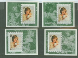 Cook Islands #692-695 Used Single (Complete Set)