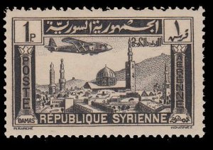 Syria C81 MNH