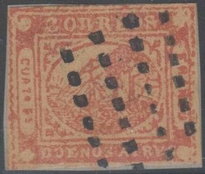 ARGENTINA BUENOS AIRES 1858 STEAMSHIP Sc 4 EARLY FORGERY USED F,VF (CV$4,500)  