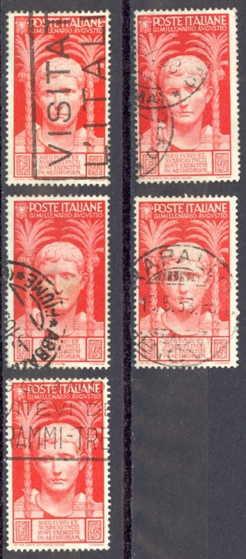 Italy Sc# 383 Used lot/5 1937 75c Augustus Caesar Bimillenary