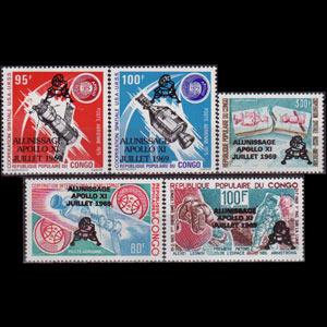 CONGO PR. 1979 - Scott# C251-5 Moon Landing Set of 5 NH