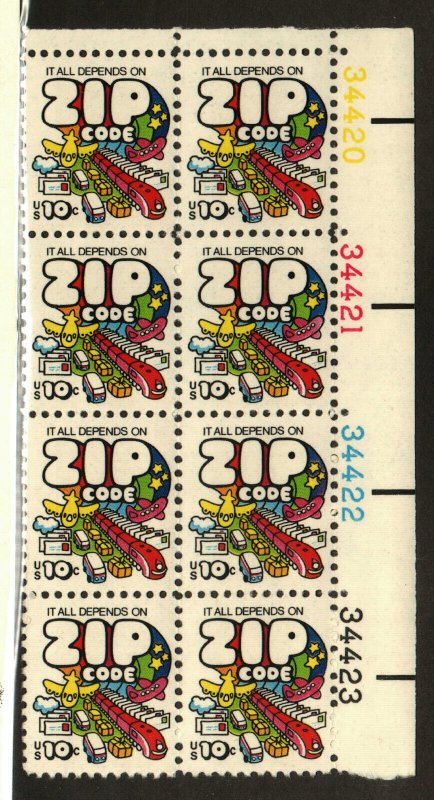 US #1511 Plate block (8 stamps) MNH Zip code stamp
