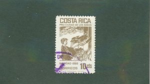 Costa Rica RA102 USED BIN $0.50