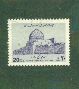 IRAN 2299 USED BIN $0.75