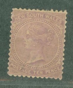 New South Wales #51 Unused Single