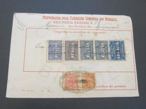 Brazil Logar pare os sellos de Deposito