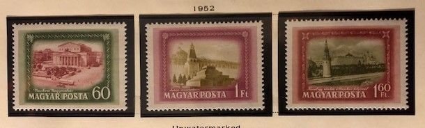 Hungary All Different Btw 917 & 1040 in Mounts - $$$