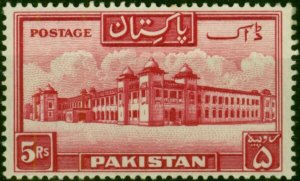 Pakistan 1948 5R Carmine SG40 Fine MM