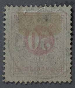 Sweden #36 Used Fine Place Cancel Date 16 8 1883 HRM