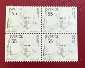 Sweden Scott 832 MNH block Bo Bergman Cv2.00 Lot 8755