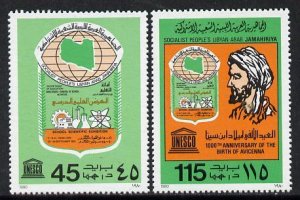 LIBYA - 1980 - Scientist, Avicena, Birth Anniv - Perf 2v Set - Mint Never Hinged