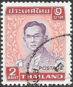 Thailand 1979 Scott # 908 Used. Free Shipping for All Additional Items.