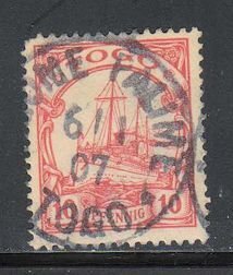 Togo,  10pf Kaiser’s Yacht (SC# 9) USED