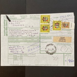 1989 United Arab Emirates Sc 145 154 on Sharjah Dispatch Note. Total SCV $10