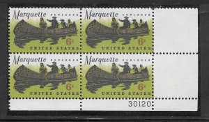 #1356 MNH Plate Block