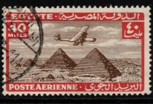 EGYPT SG206 1933 40m BROWN & RED AIR STAMP USED