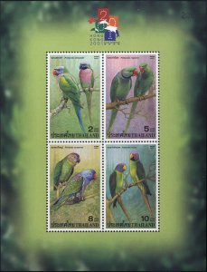 Thailand #1958b, 2001 Parrots, souvenir sheet with inscription, never hinged