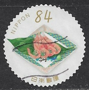 Japan ~ Scott # 4643 ~ Used ~ Amaebi