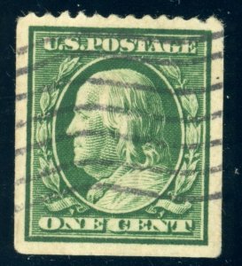 US Stamp #348 Washington 1c - PSE Cert - USED - SEE DESCRIPTION