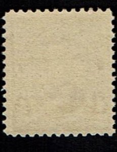 Scott #222 F/VF-OG-NH. SCV - $240.00