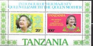 Tanzania Mint Souvenir Sheet Queen Mother 85th Birthday #298a