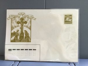 Lithuania 1991  stamps cover R29372