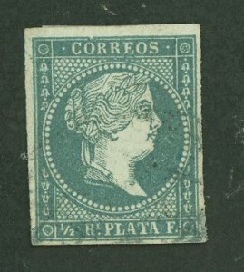 Cuba #1 Used Single